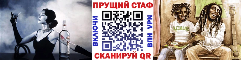 Где можно купить наркотики Новый Уренгой ТГК  Cocaine  APVP  МЕФ  ГАШИШ 