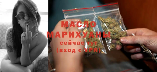 стаф Заводоуковск