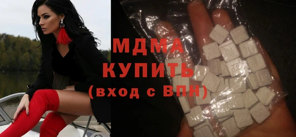 скорость Заволжье