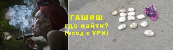 скорость Заволжье