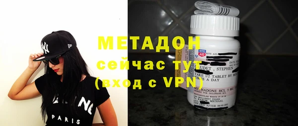 стаф Заводоуковск
