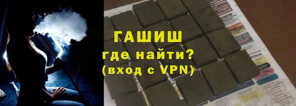 скорость Заволжье