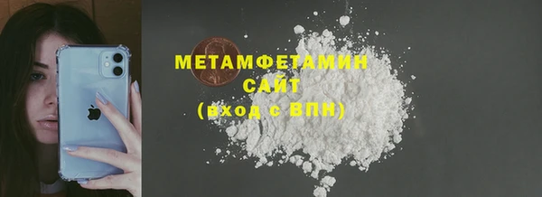 стаф Заводоуковск