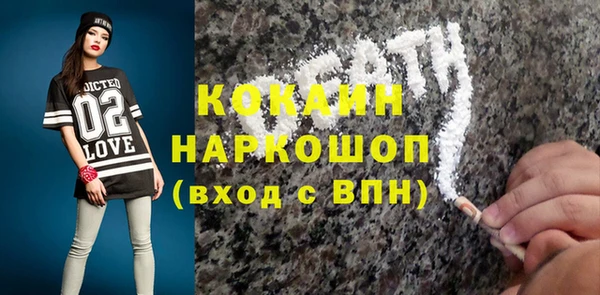 скорость Заволжье