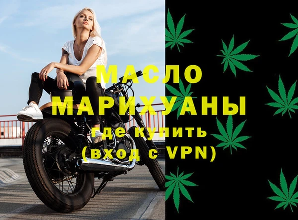 скорость Заволжье