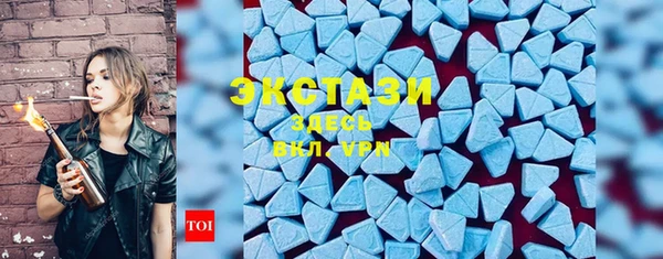 бошки Заволжск