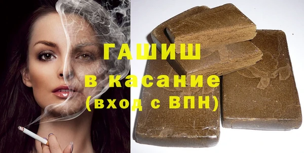 скорость Заволжье