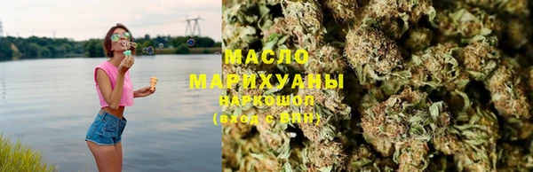 скорость Заволжье