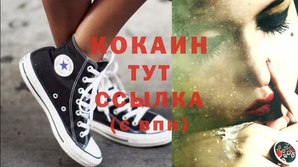 скорость Заволжье