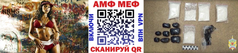 купить  цена  мега онион  Первитин кристалл  Новый Уренгой 