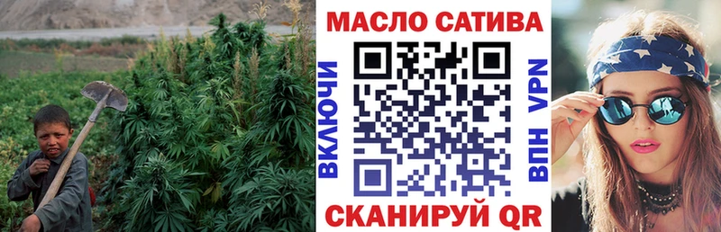 где купить наркоту  kraken tor  Дистиллят ТГК вейп с тгк  Новый Уренгой 